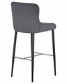 Стул барный CHRISTIAN'75, черные ножки, темно-серый велюр - фото 10027