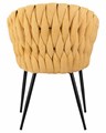 Стул обеденный MATILDA, жёлтая ткань - фото 10266