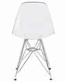 Стул обеденный DSR CASPER, ножки хром, цвет прозрачный - фото 10335