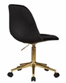 Офисное кресло для персонала DIANA, чёрный велюр - фото 10510