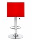 Стул барный CANDY  - фото 21202