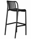 Стул барный CHLOE BAR, черный - фото 24219