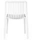 Стул обеденный WALTER, белый - фото 25242