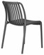 Стул обеденный WALTER, темно-серый - фото 25259