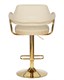Стул барный CHARLY GOLD, бежевый велюр - фото 26586