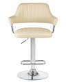 Стул барный CHARLY, кремовый - фото 5567
