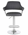 Стул барный CHARLY, серый - фото 5583