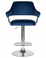 Стул барный CHARLY, синий велюр - фото 5653