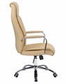 Офисное кресло для руководителей HARRY, бежевый - фото 6641