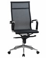 Офисное кресло для персонала CARTER, чёрный - фото 6660