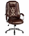 Офисное кресло для руководителей MILLARD, коричневый - фото 6738