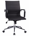 Офисное кресло для руководителей CLAYTON, чёрный - фото 6782