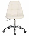 Офисное кресло для персонала MONTY, кремовый - фото 7513