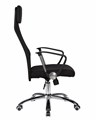 Офисное кресло для персонала PIERCE, чёрный - фото 7669