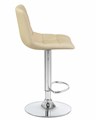 Стул барный TAILOR, кремовый - фото 9184