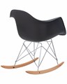 Кресло-качалка DAW ROCK, цвет черный - фото 9846